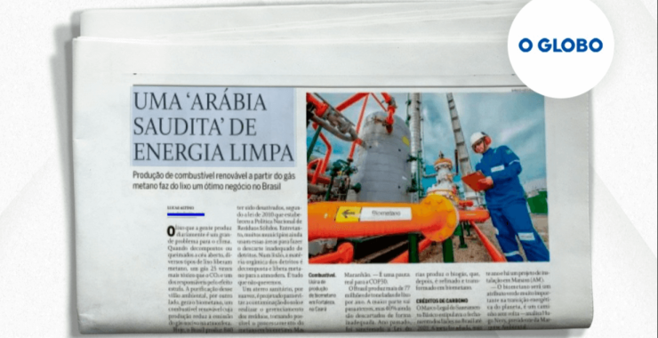 gnr fortaleza o globo